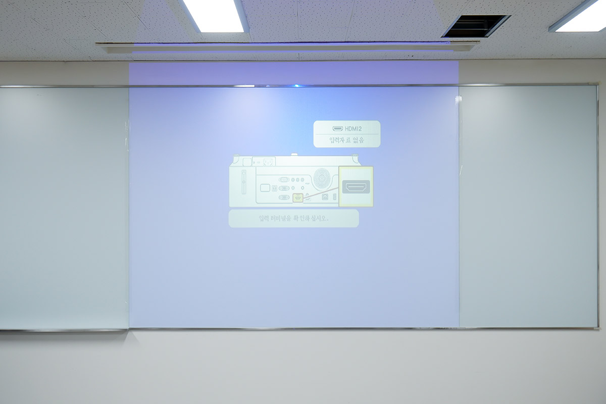 스크린유리칠판 스크린유리칠판