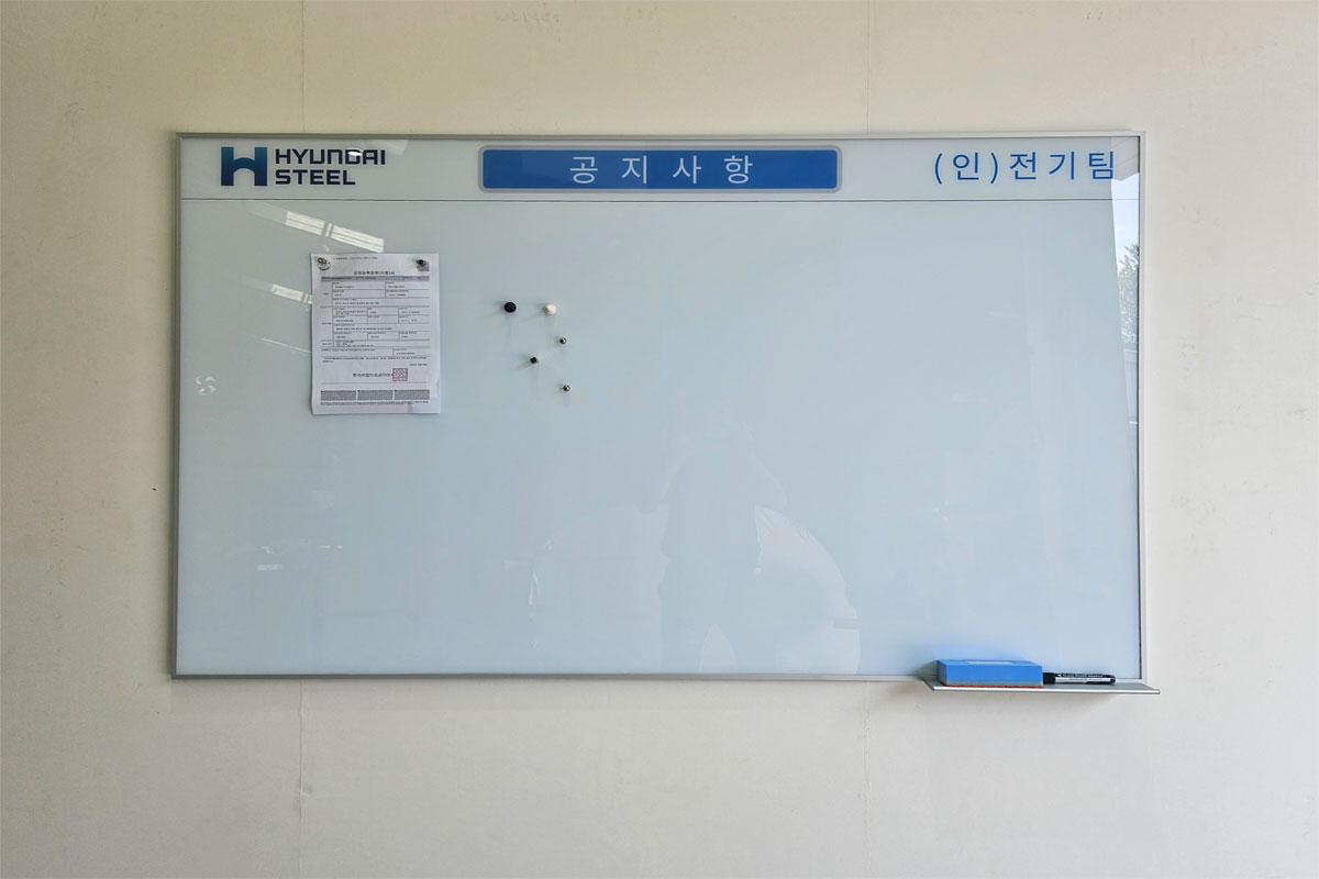 실사유리 실사유리